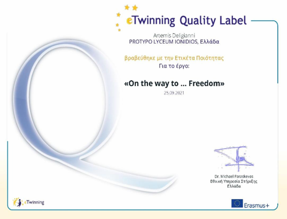 eTwinning Quality Label (national)
