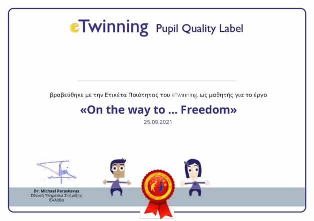 eTwinning Pupil Quality Certificate Label